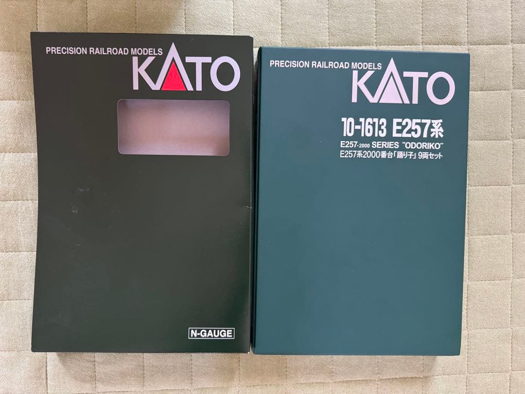 KATO E257系2000番台 踊り子 湘南 9両セット チラつかない室内灯入