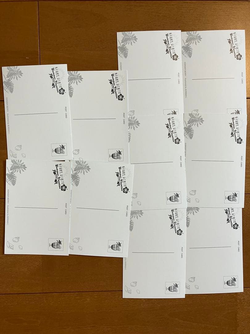 114 男子高校生、はじめての ポストカード