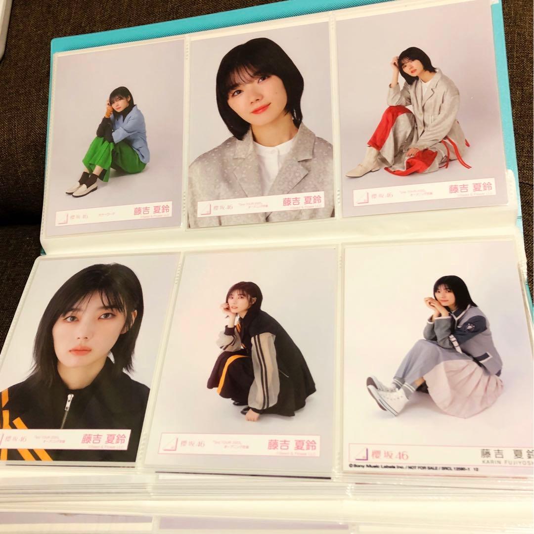 櫻坂46 藤吉夏鈴　生写真　まとめ売り　123枚