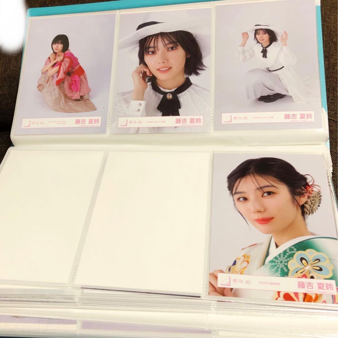 櫻坂46 藤吉夏鈴　生写真　まとめ売り　123枚
