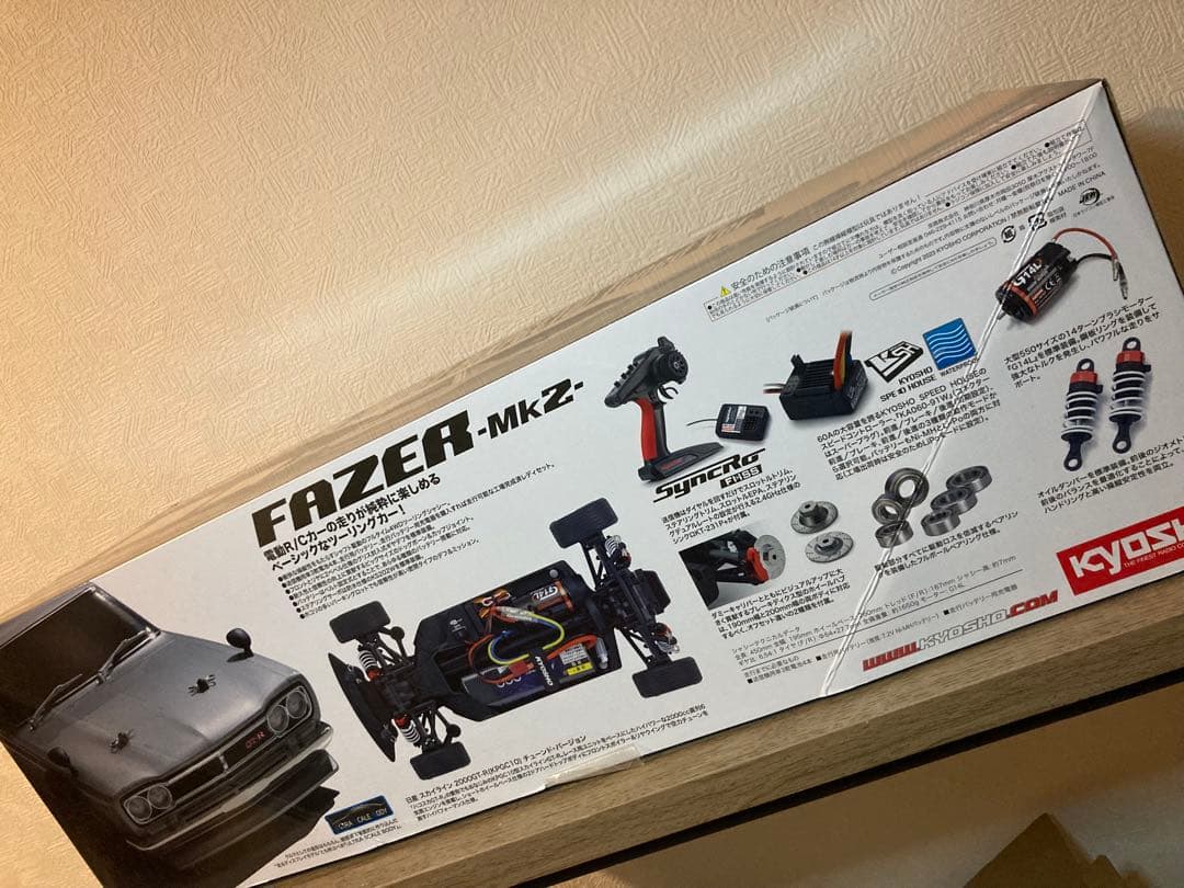 京商FAZER Mk2 日産スカイライン2000GT-R TONED VER.