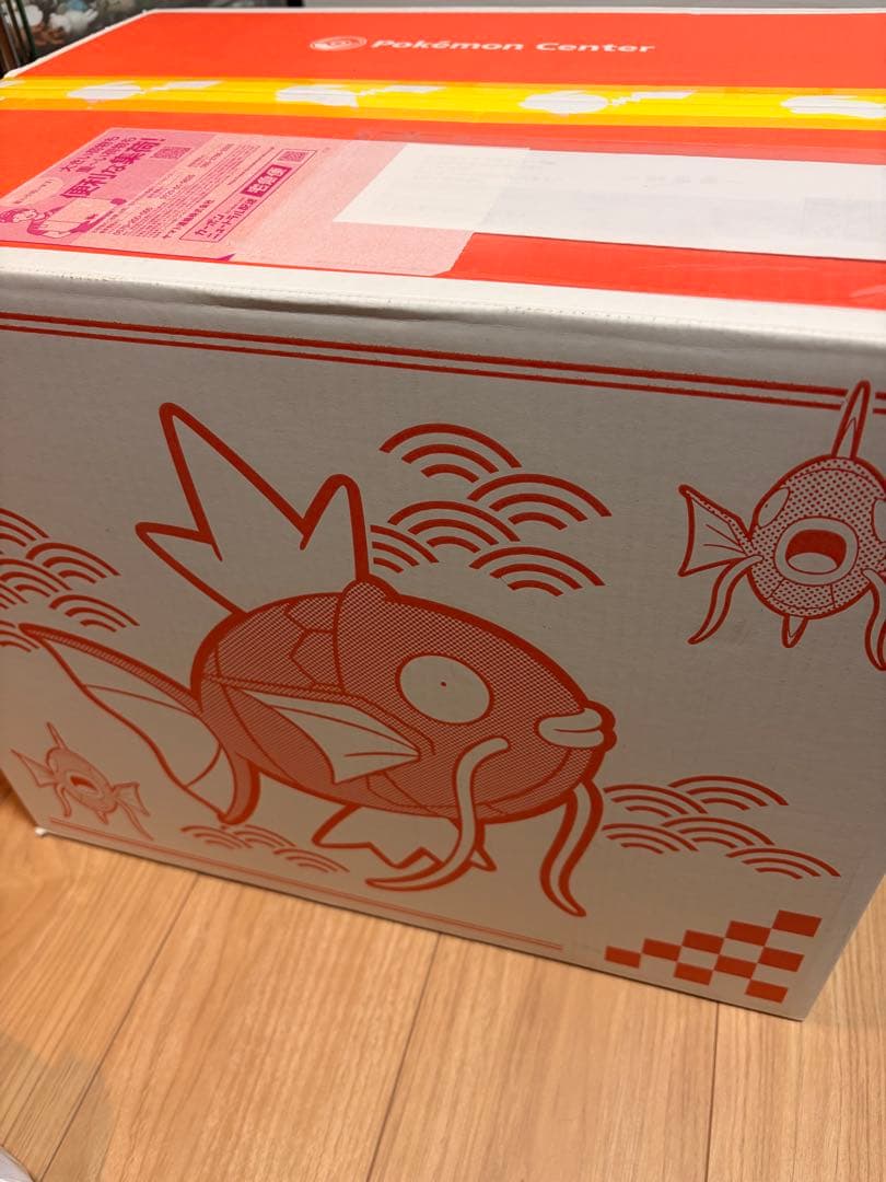 完全未開封　ピカピカボックス2026　ポケモンセンター　ポケセン　福袋