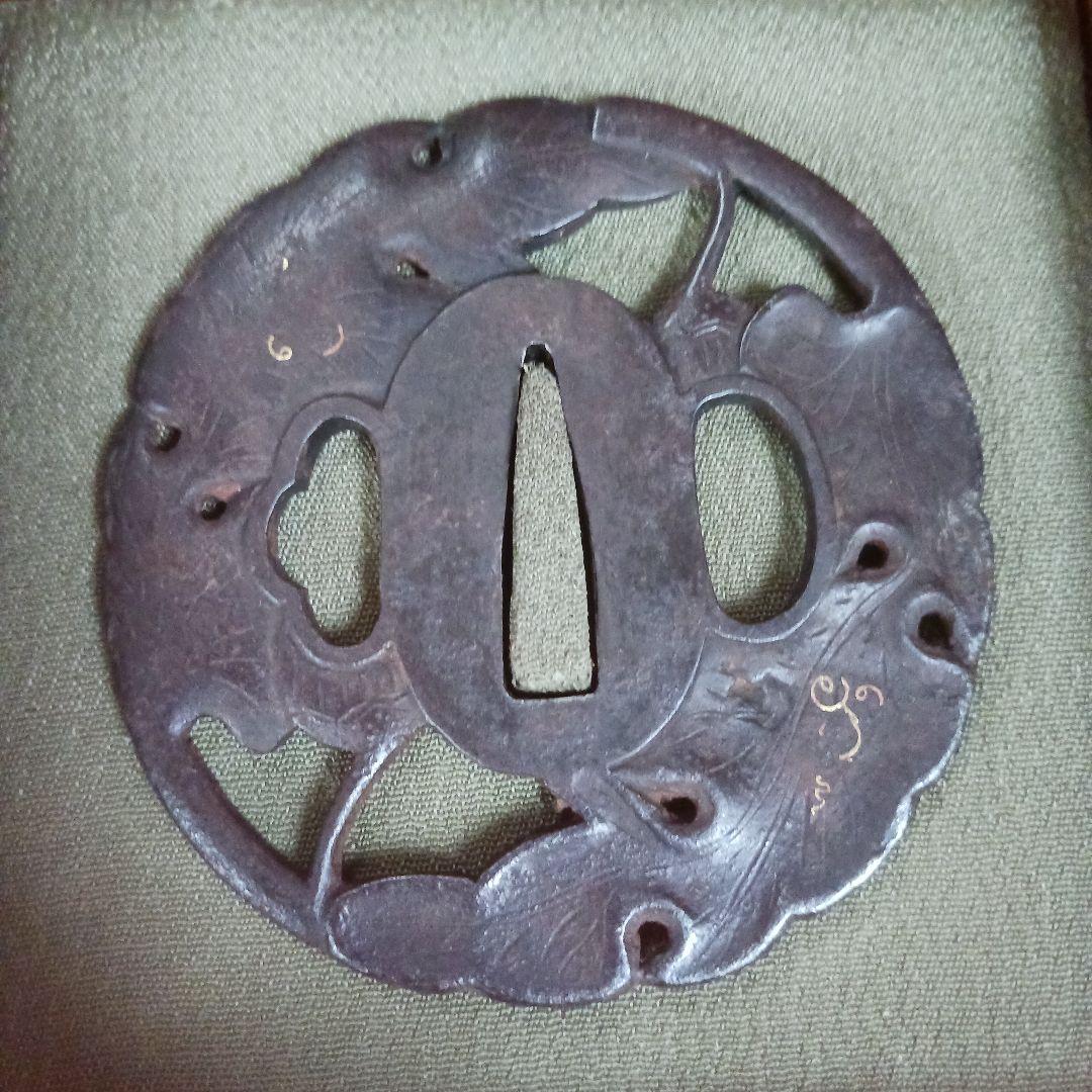 鍔　武州住 正芳　当時物　鉄地　刀　武具