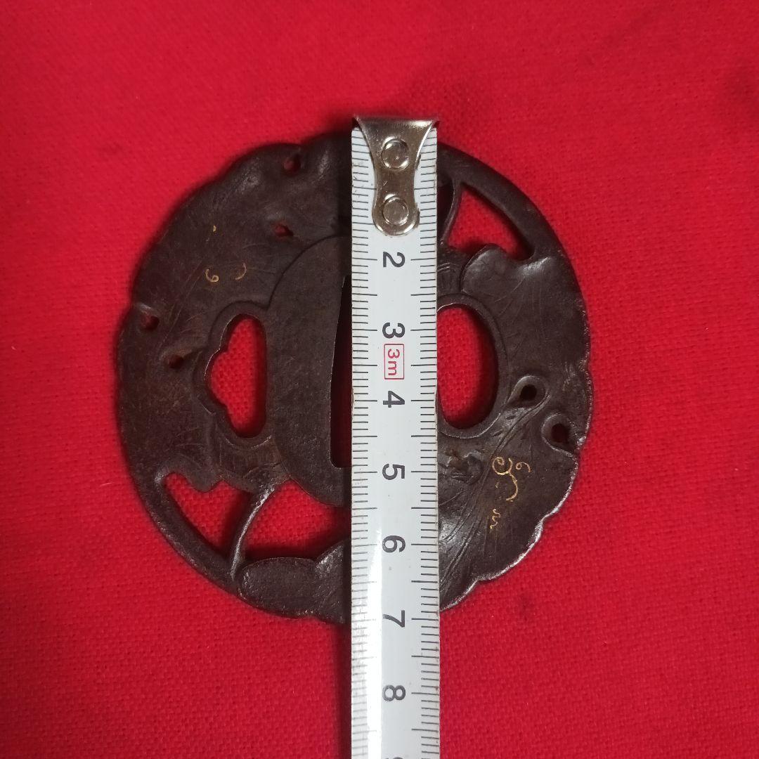 鍔　武州住 正芳　当時物　鉄地　刀　武具