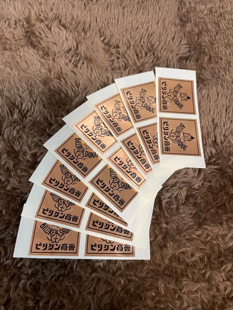 リアルモデルキット サンダ対ガイラ フランケンシュタインの怪獣 ビリケン商会