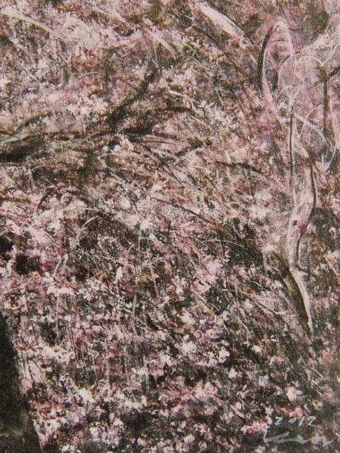 堀研、【生】、希少な額装用画集画、新品高級額 額装付、状態良好