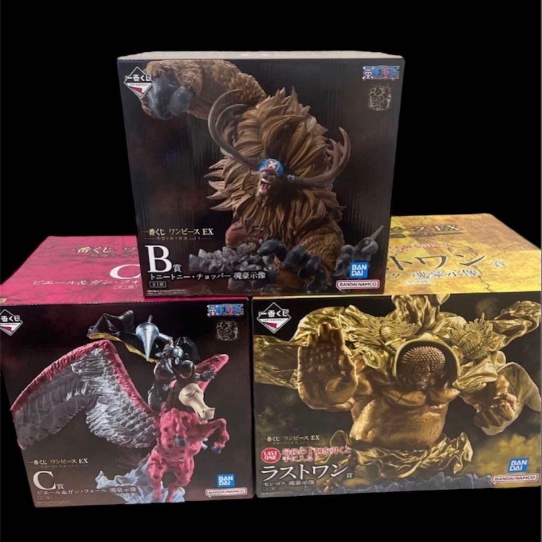 一番くじ　ONE PIECE B C ラストワンセット