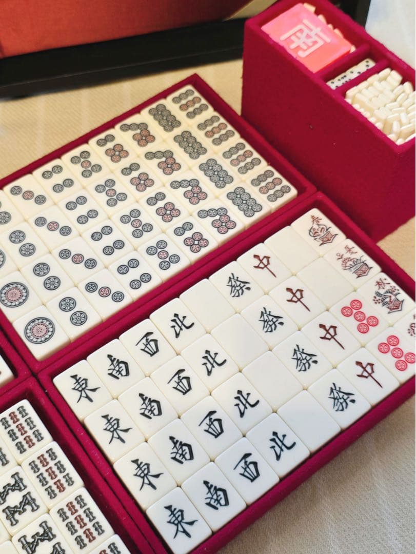 昭和レトロ 任天堂 高級 麻雀牌 ★4段収納ボックス付き★