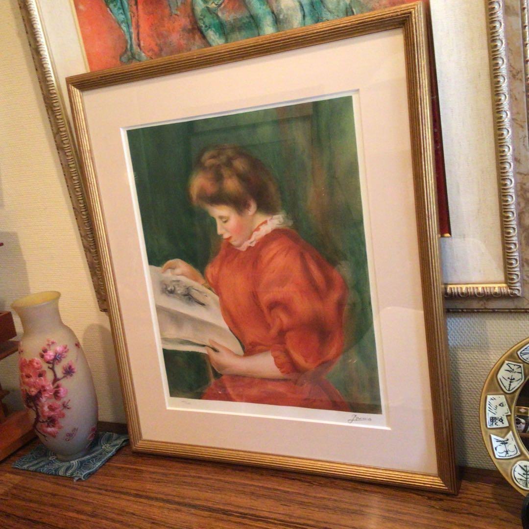 ルノワール　「読書」　リトグラフ