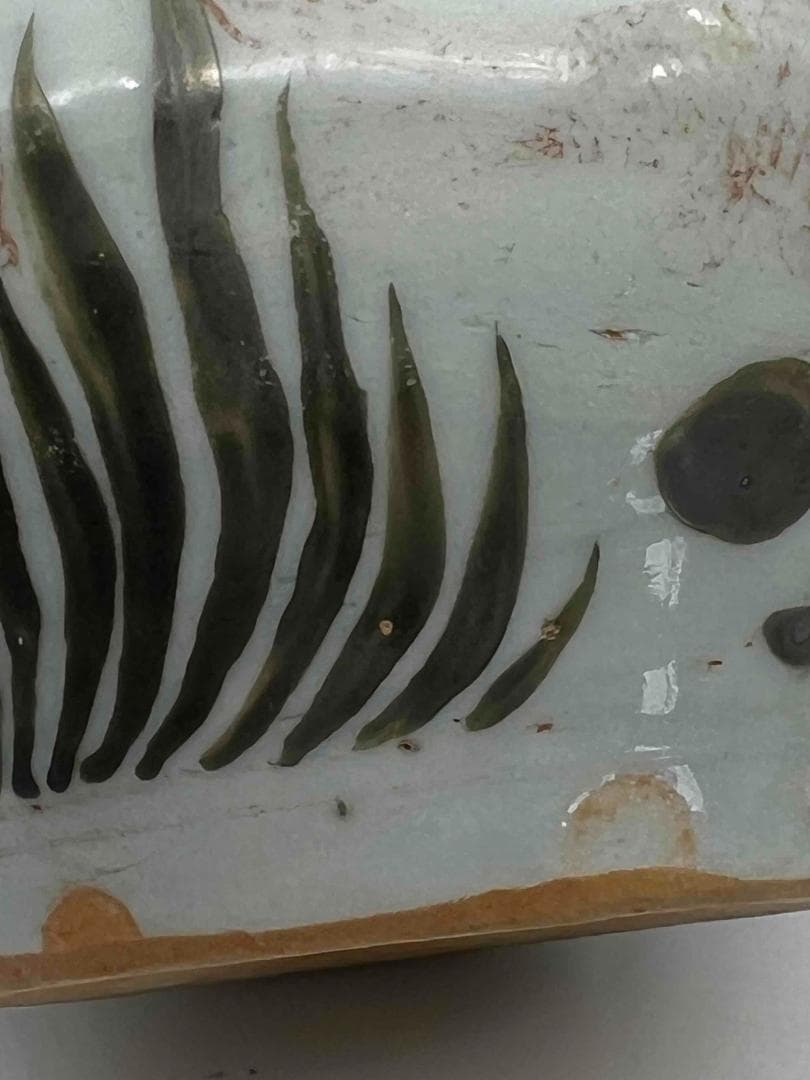 田中 野夫 元時代紅綠彩魚藻紋荷葉型小壺蓋付き茶道具お茶入れ(D-74)