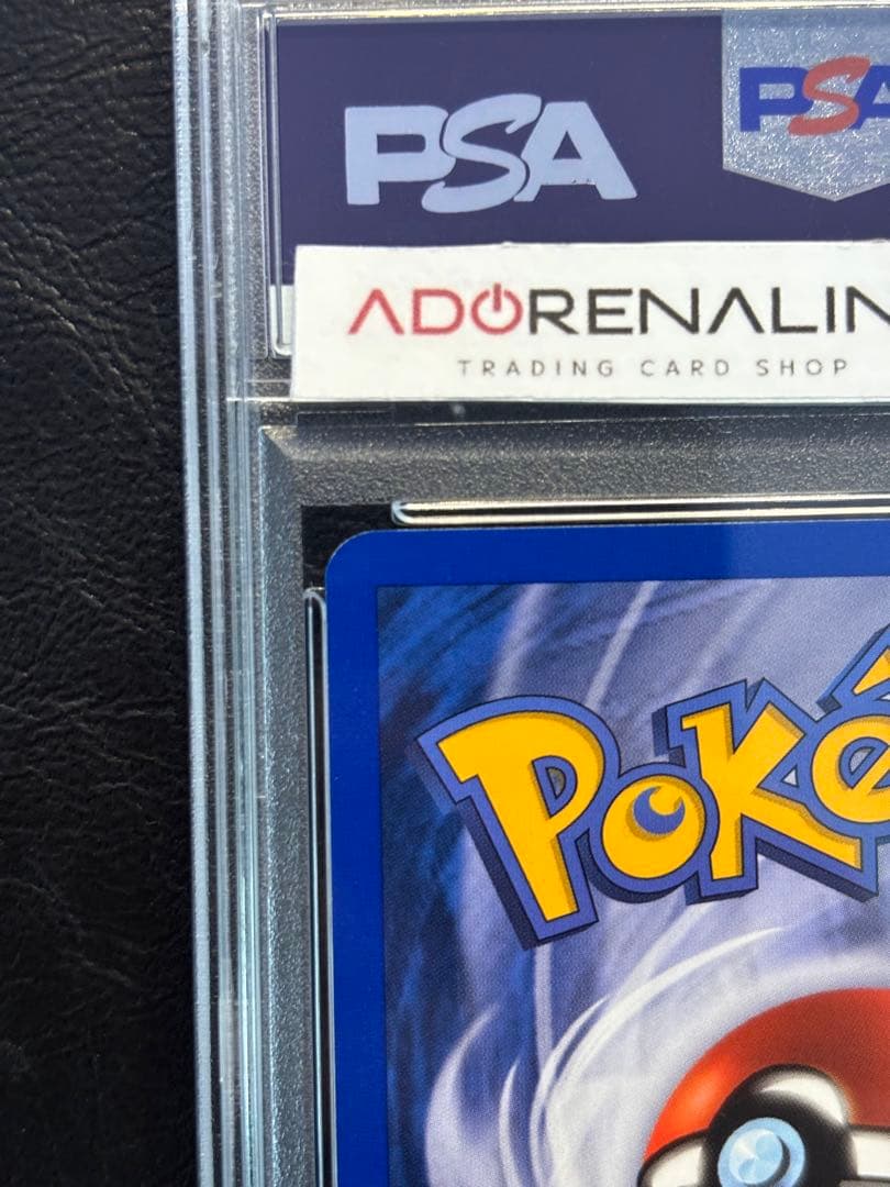 【PSA8】ベトベトン 英語 リバホロ Legendary Collection