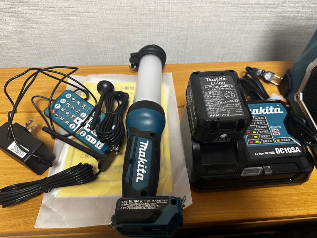【美品】Makita 防災用コンボキットCK1010