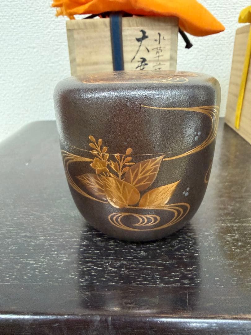 茶道具 棗 蒔絵 村田宗覚 宗利 大棗 内銀地 老松 セット売り