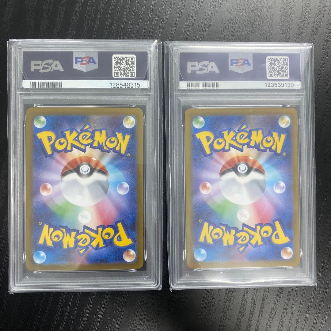 ポケモンカード　チェレンSR　PSA10 ビクティニ争奪戦　2枚