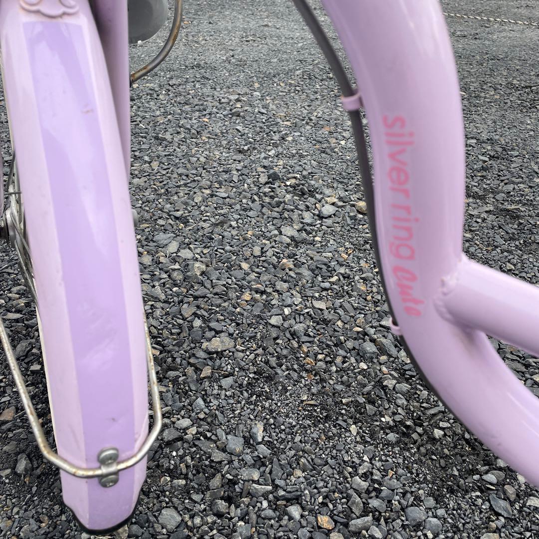 自転車　20インチ ダイワサイクル 愛知県　シルバーリングキュート　女の子