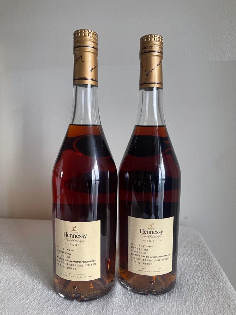 Hennessy VSOP 2本セット