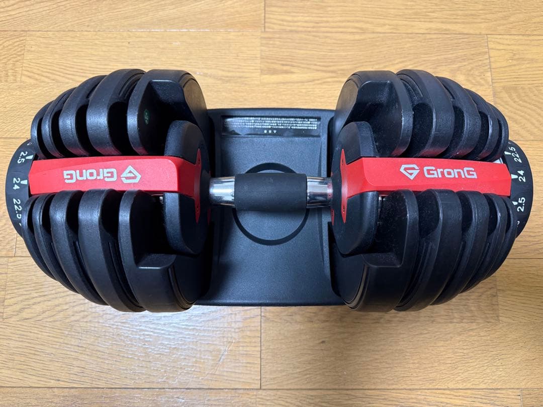 【GronG】ダンベル　可変式　24kg 2個セット