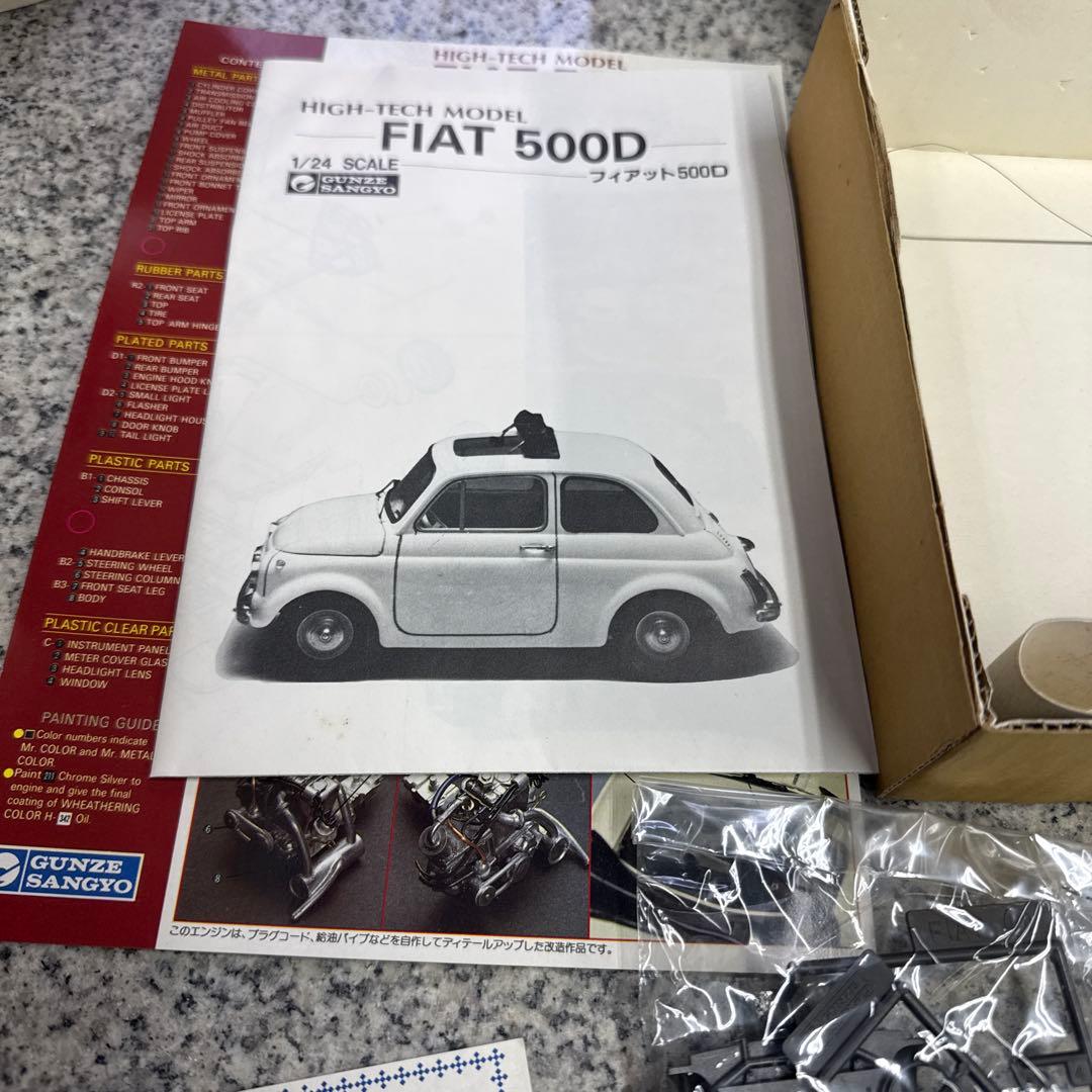FIAT 500D 1/24 SCALE プラモデル 車 おもちゃ 小物 格安