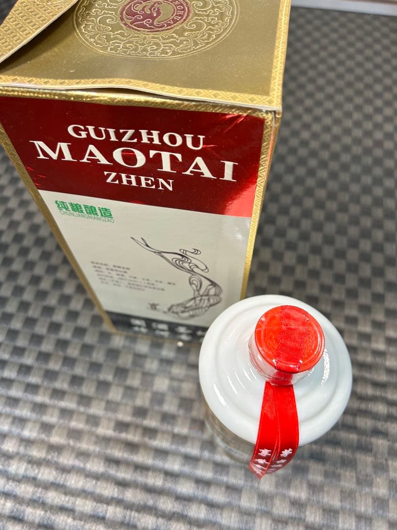 貴州茅台鎮10年500ml 高級商務用酒