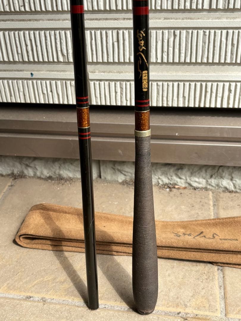 がまかつ がまへら へら竿　19尺