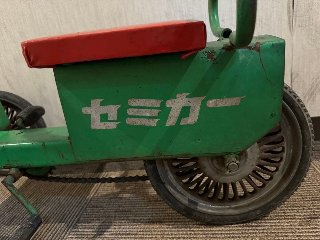 【最終値下/送料込】子供用のカート ブリキ製【レトロ】