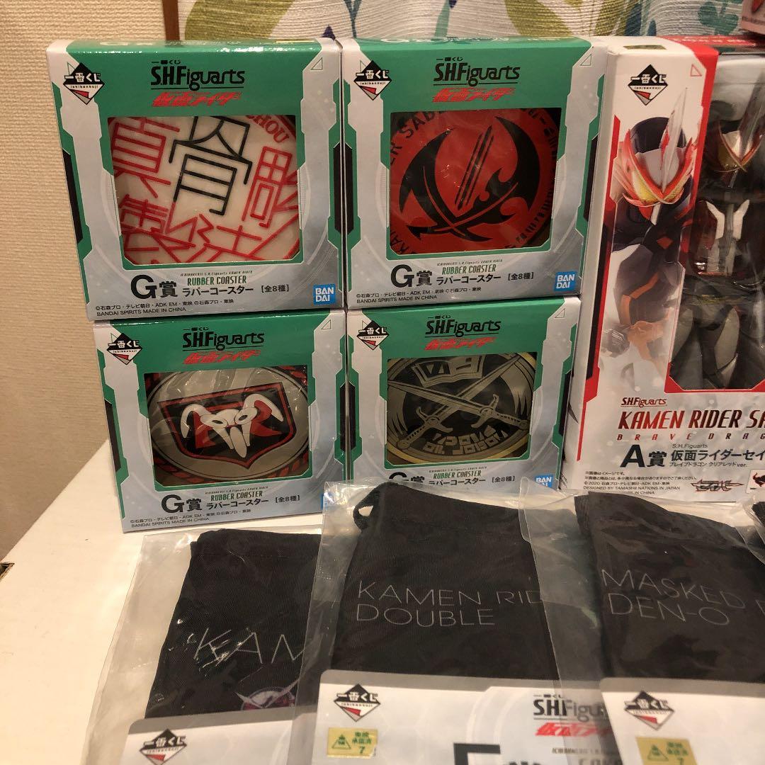 一番くじ　フィギュアーツ　仮面ライダー　滅　ゼロワン　ビルド　フルコンプリート