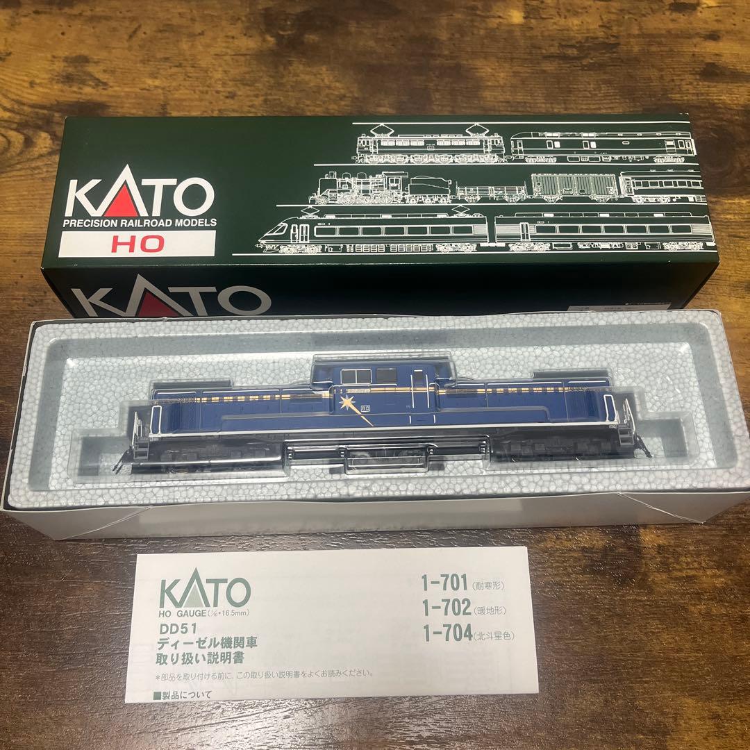 美品 KATO 1-704 DD 51 北斗星色 HOゲージ￼