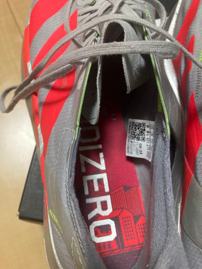 さかちょん専用【27.0】アディオスプロ4