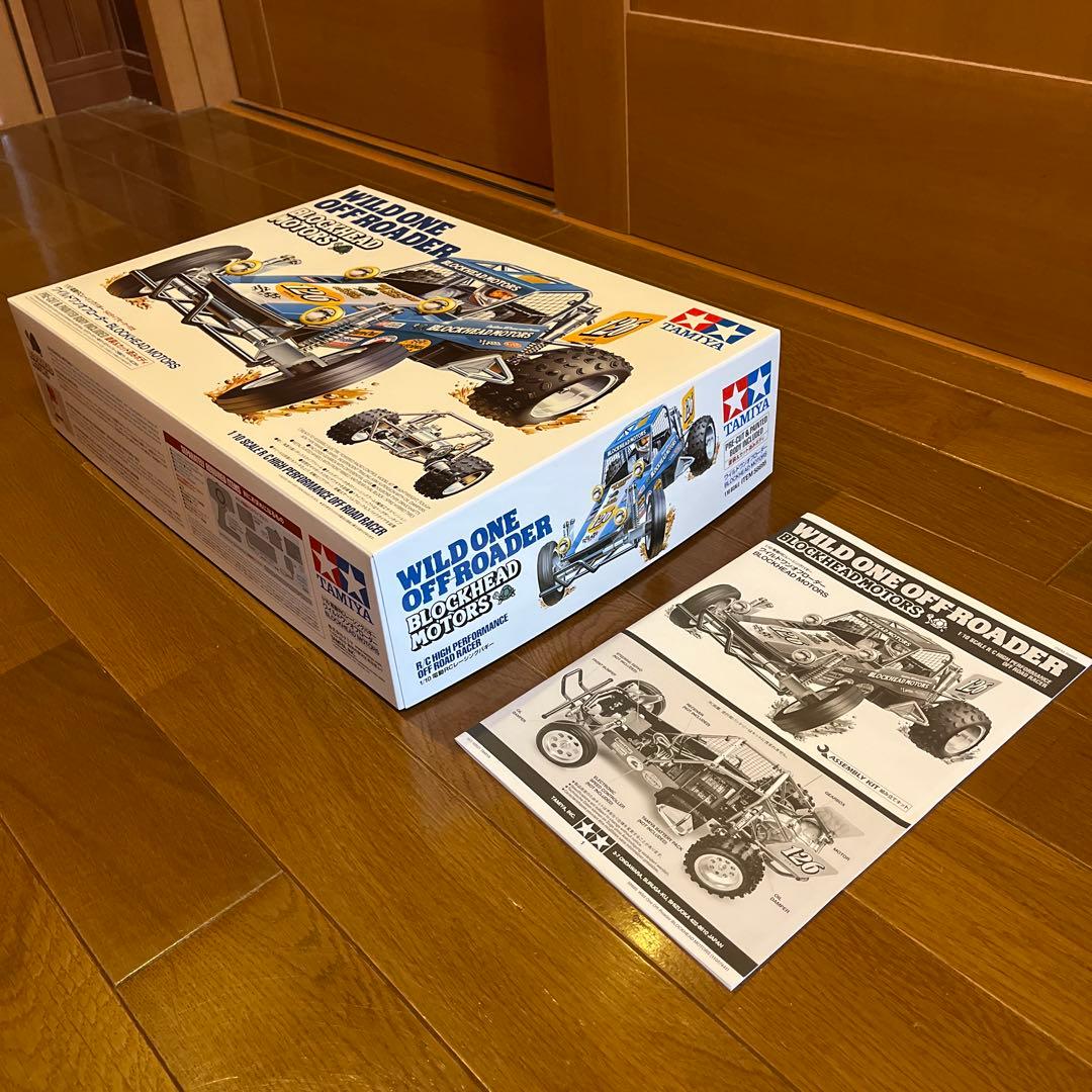 タミヤ　ワイルドワンオフローダー
