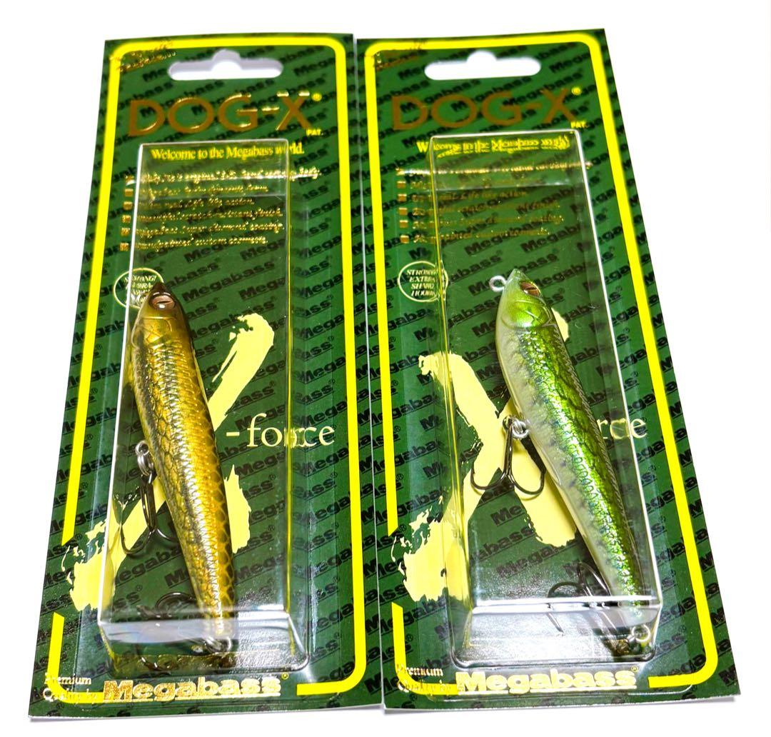 メガバス　DOG-X 2個　sp-c
