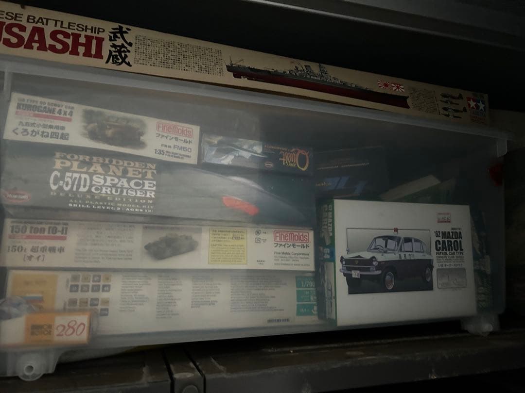 プラモデル多数　おもちゃ