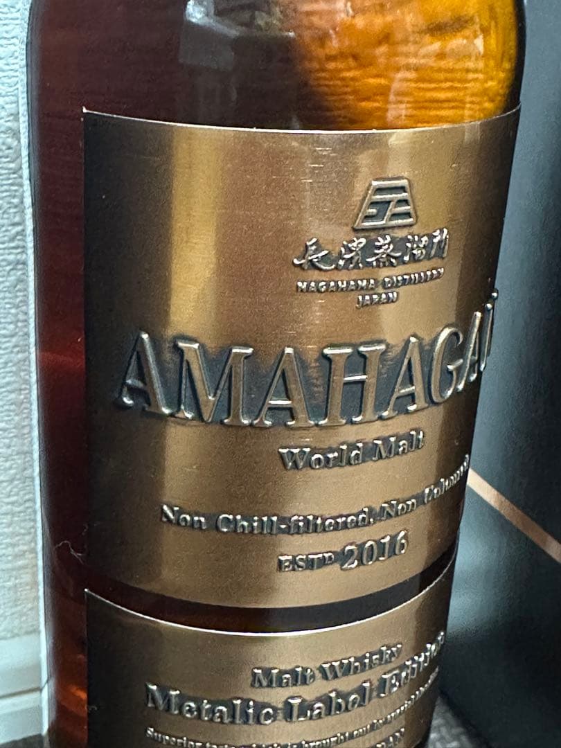 数量限定品 長濱蒸留所 アマハガン ワールドモルト メタリックラベル ウイスキー