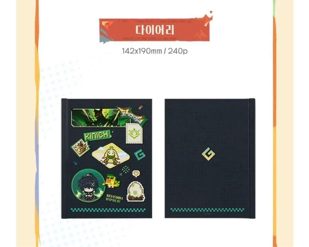 原神　韓国　カフェ　公式品　ナタ　5周年記念　パッケージ　ジャケットL