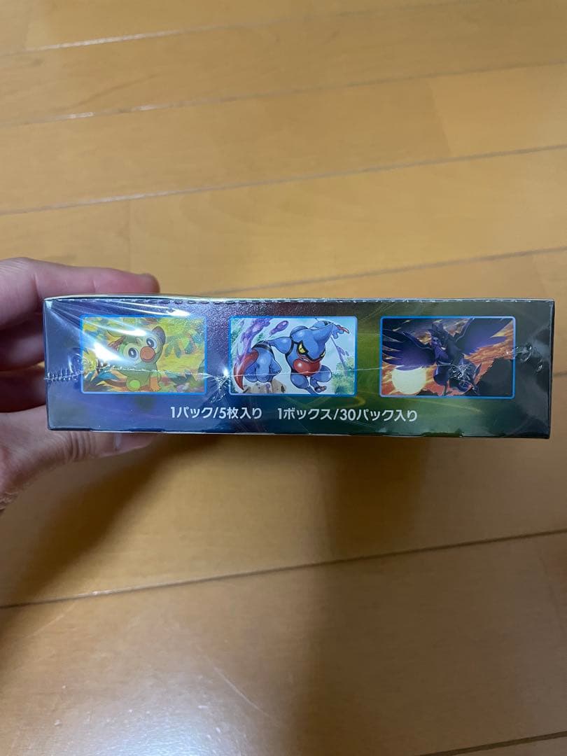 【未開封BOX】ポケモンカードゲーム ソードV 5パック入り