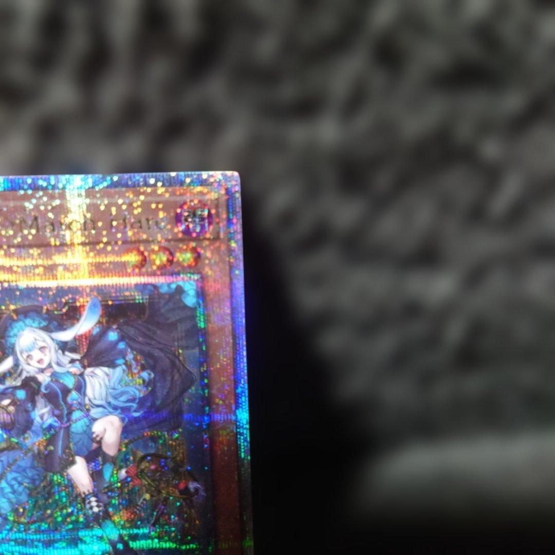 遊戯王OCG　M∀LICE　March　Hare クオシク