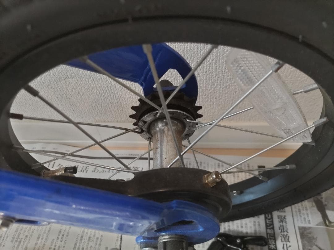 Henshin バランスバイク 青