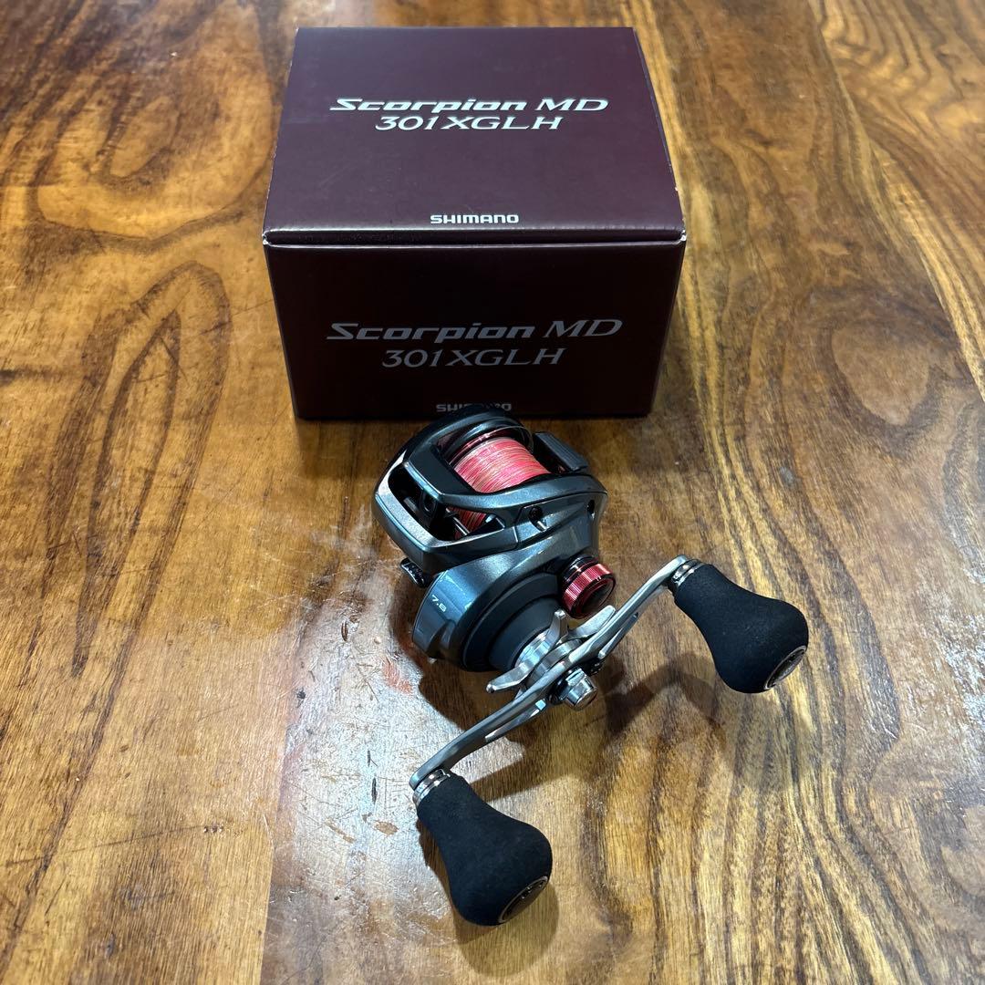 スコーピオンMD 301 XGLH
