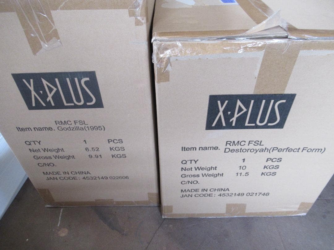 zero　　デストロイアのみ 　RMC 黒龍工房