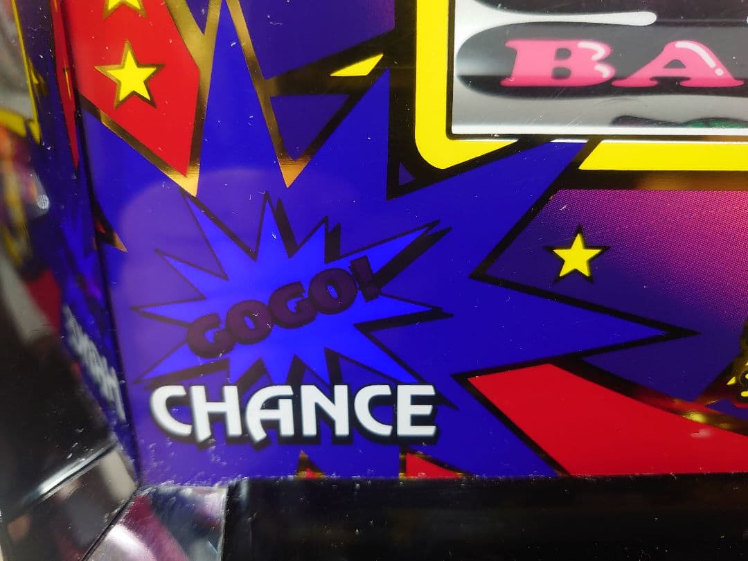 パチスロ実機 6号機アイムジャグラーEX-TP