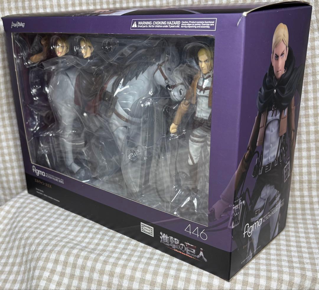 【とうもろこし様用】figma エルヴィン・スミス &リヴァイ