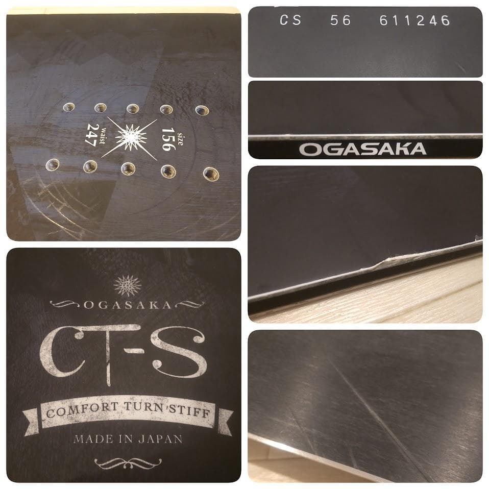 ogasaka オガサカ スノーボード CT-S 156cm