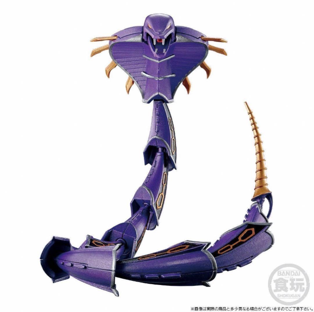 【送料無料 新品未開封】SO-DO CHRONICLE ジェノサイダーセット