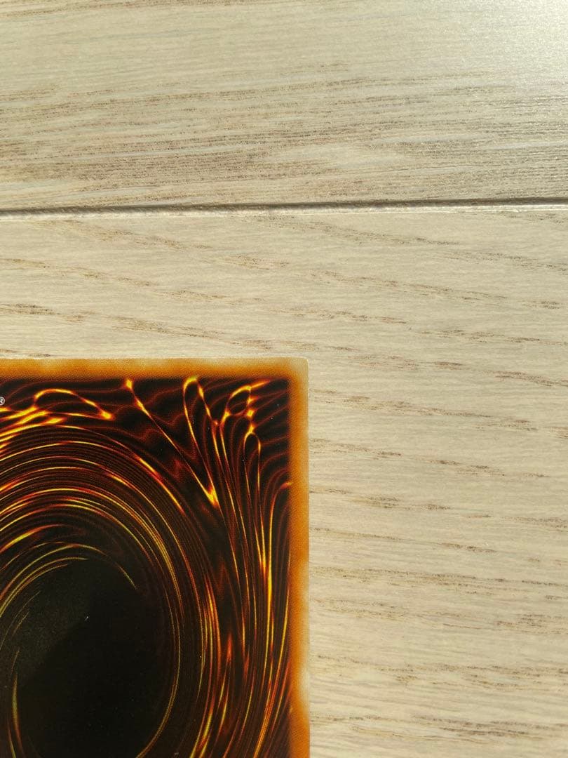 遊戯王 青眼の白龍 ブルーアイズ 初期 エラー ダイヤモンドカット