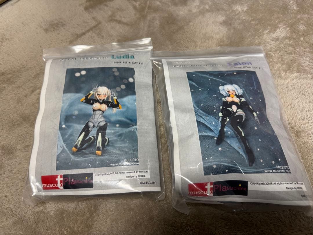 MUSCUTO 可動カラーレジンキット　2種セット