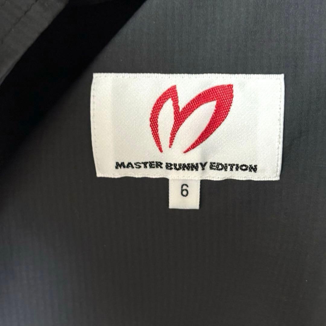 MASTER BUNNY EDITION ナイロンジャケット　10周年　XL