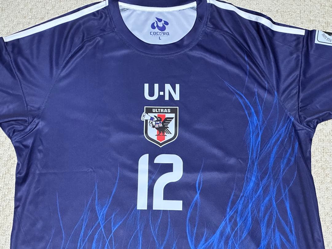 サッカー日本代表ユニフォーム CORAZON U-N ULTRAS 背番号12