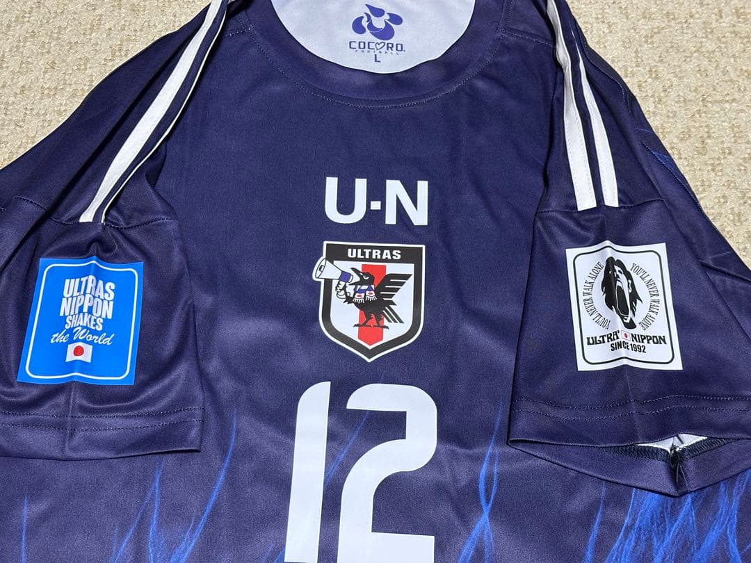 サッカー日本代表ユニフォーム CORAZON U-N ULTRAS 背番号12