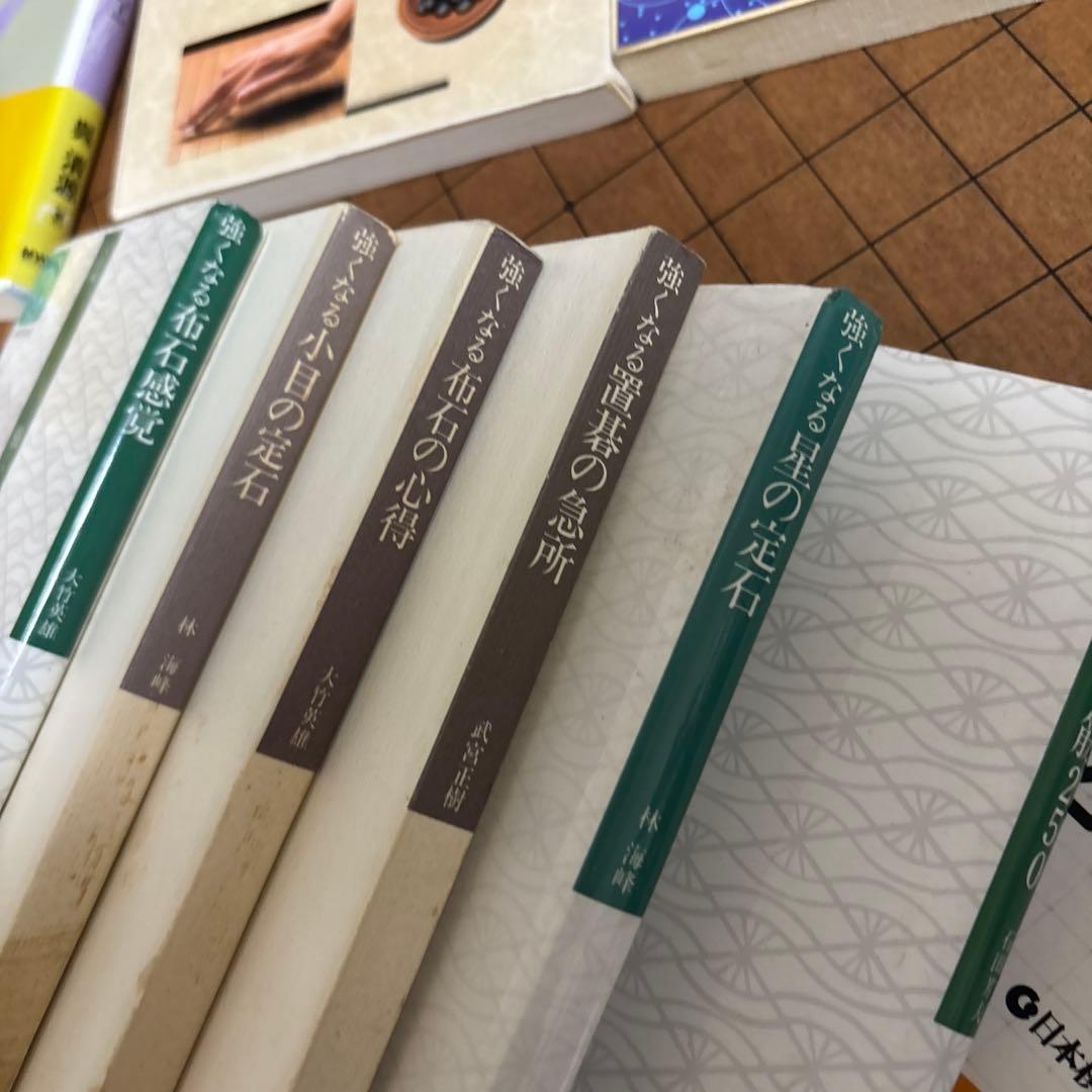 美品　本榧製囲碁盤、脚付き　ヘソ付き、碁石那智黒、蛤