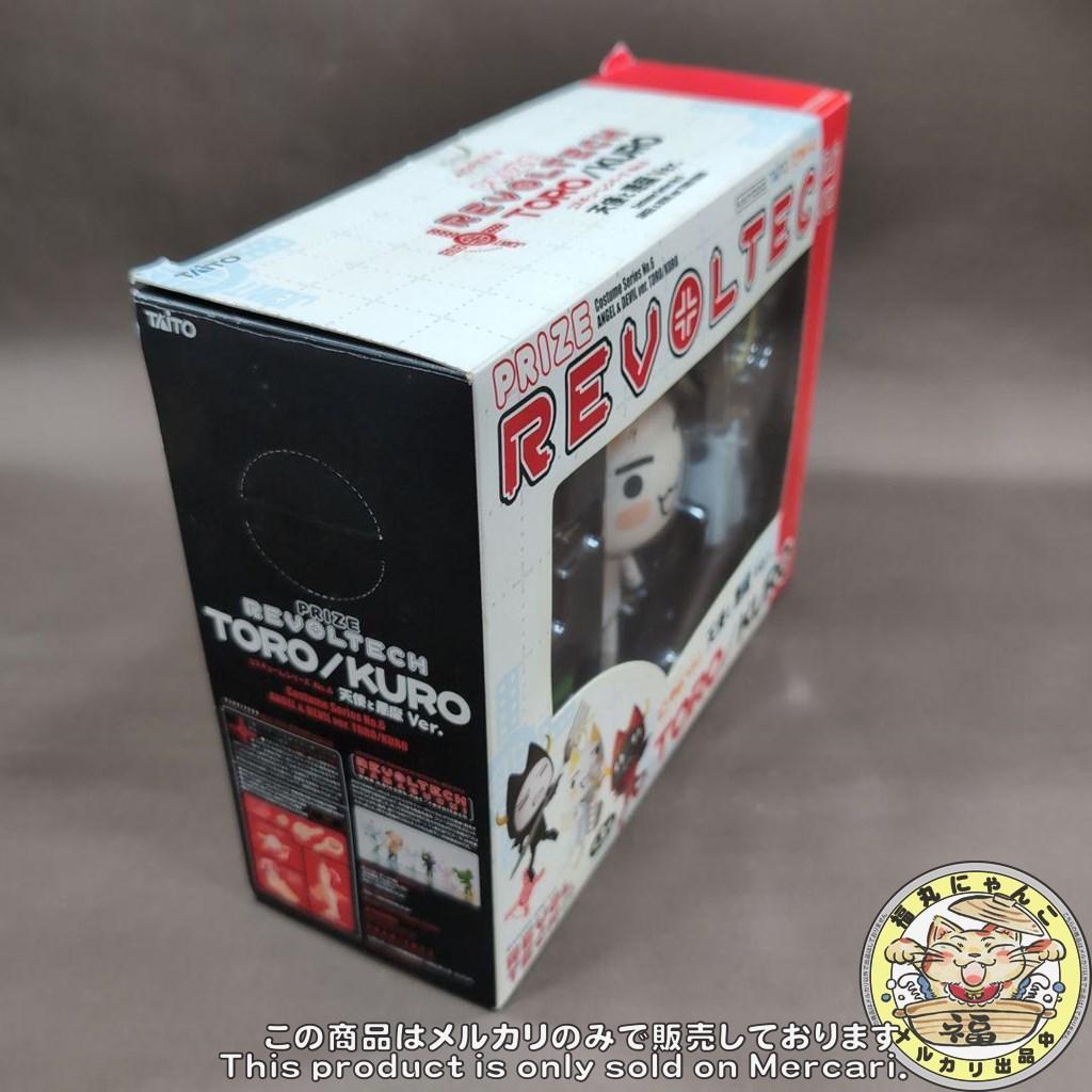 リボルテック どこでもいっしょ 天使ver. REVOLTECH フィギュア