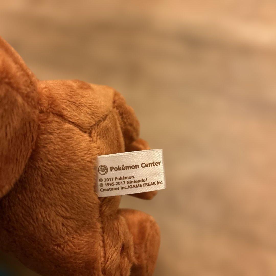 ポケモンセンター ぬいぐるみ 2017年 ポンチョを着たイーブイ　グレイシアのみ